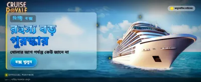 kk33 casinos-এ জিতুন বড় পুরস্কার